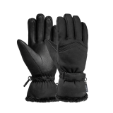 Reusch Silver Moon STORMBLOXX 6531143 7700 schwarz 1